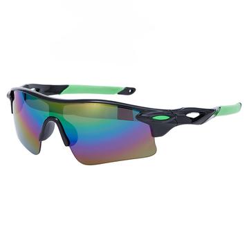 Mars Radsportbrille für Kinder