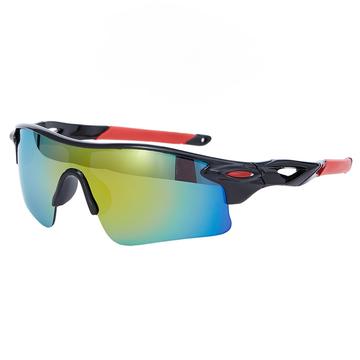 Mars Radsportbrille für Kinder - Rot / Schwarz