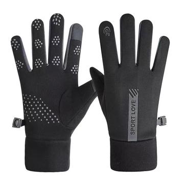 SportLove Men Winddichte Touchscreen-Handschuhe - Schwarz